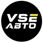 Vse Авто (gorodskoy okrug Novosibirsk, Severny proyezd, 41/2), used car dealer