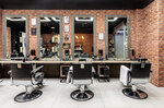 OldBoy (Rublyovskoye Highway, 62), barbería