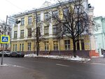 MAOU Secondary School № 3 (Maslyakova Street, 1), school