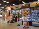 Упаковка подарков (Pobratimov Street, 7) ، متجر الهدايا والتذكارات
