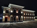 Yaroslavl State Puppet Theater (Svobody Street, 17Г), teatro