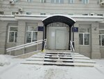 МСЧ МВД России по Оренбургской области, поликлиника (ул. Чичерина, 38, Оренбург), медсанчасть в Оренбурге