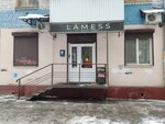 Lamess (Бахметьевская ул., 49), салон красоты в Саратове