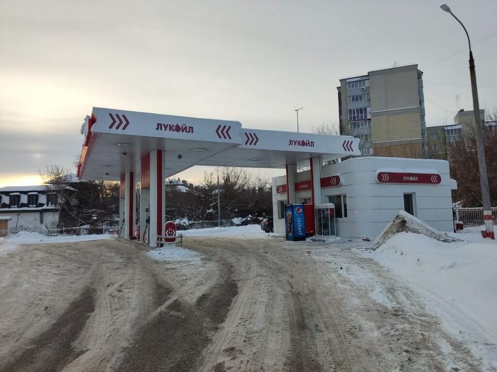 Gas station Lukoil, Samara, photo