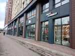 Свет&ламинат (9 Aprelya Street, 86А), luminarias