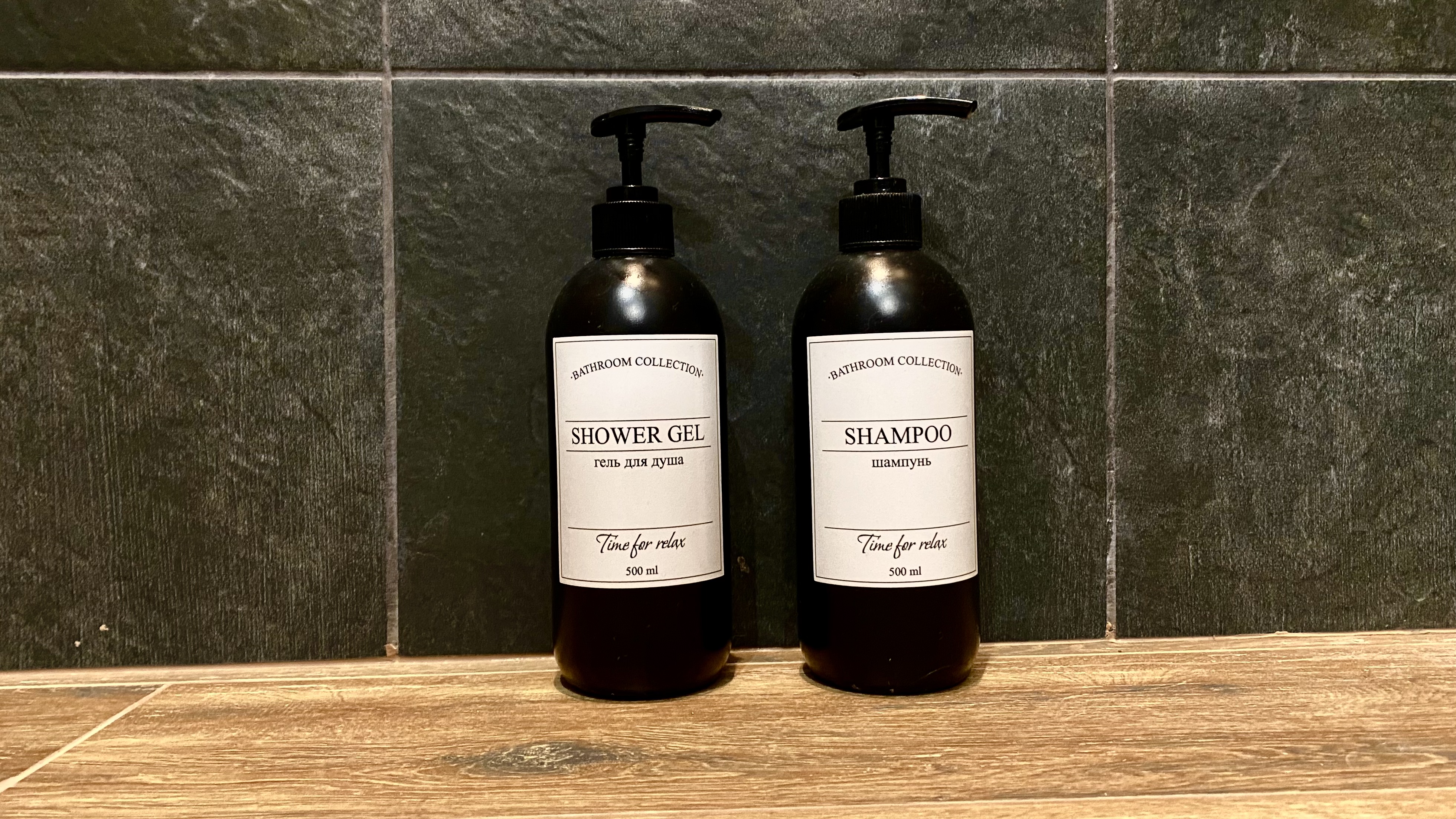 Фото Terrasapallasa