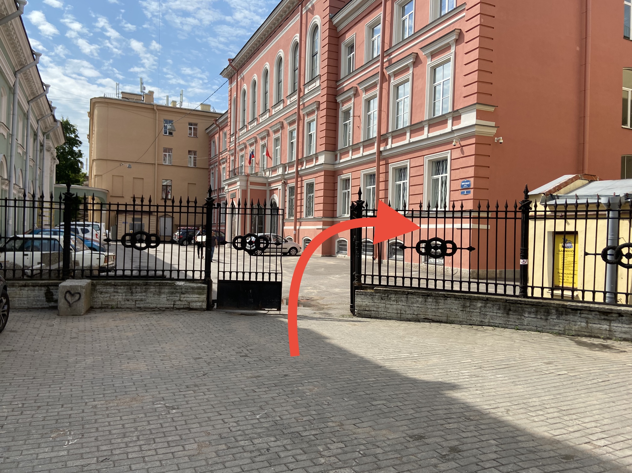 Фото Feel Apartments