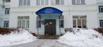 ГБУЗ ТО Докб, отделение неврологии (Rybatskaya Street, 22), departamento del hospital