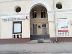 Первая бухгалтерская служба (просп. имени Ленина, 20В), бухгалтерские услуги в Волжском