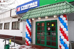 Супермен (Biryulyovskaya Street, 7к1), barber shop