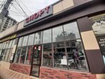 Спорт-Оптовик (General Omarova Street, 27), equipamiento y equipamiento deportivo