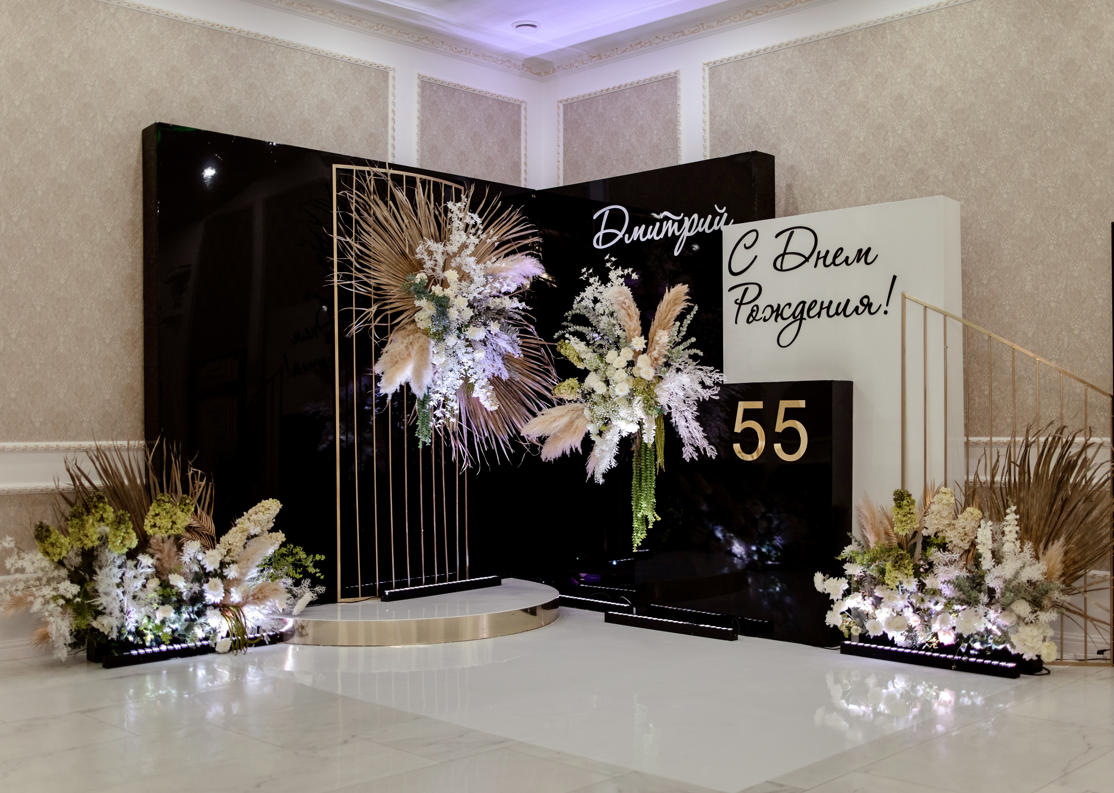 Фото Зеленый мыс