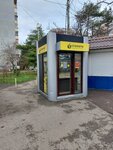 Stoloto (mikrorayon Yubileyny, Chekists Avenue, 7/1), lottery