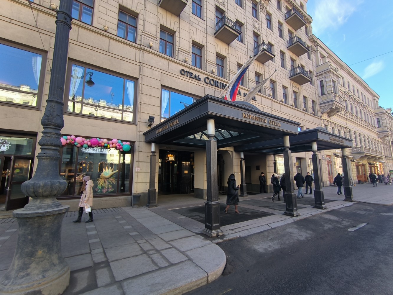 Фото Коринтия