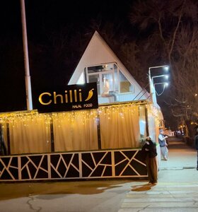 Chilli (Октябрьская улица, 53) ، مقهى