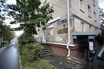 Верное решение (Kuybysheva Street, 22), legal services