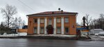 Rossiyskaya Tserkov khristian very yevangelskoy Slovo Zhizni (Belova Street, 3) ، جمعية دينية