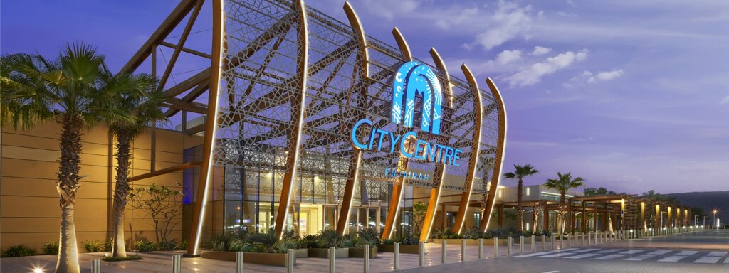 Shopping mall City Center Fujairah, Fudjeyra, photo