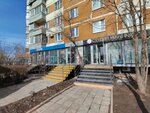 House (Moscow, Novotushinsky Drive, 6к1) ، إصلاح الملابس