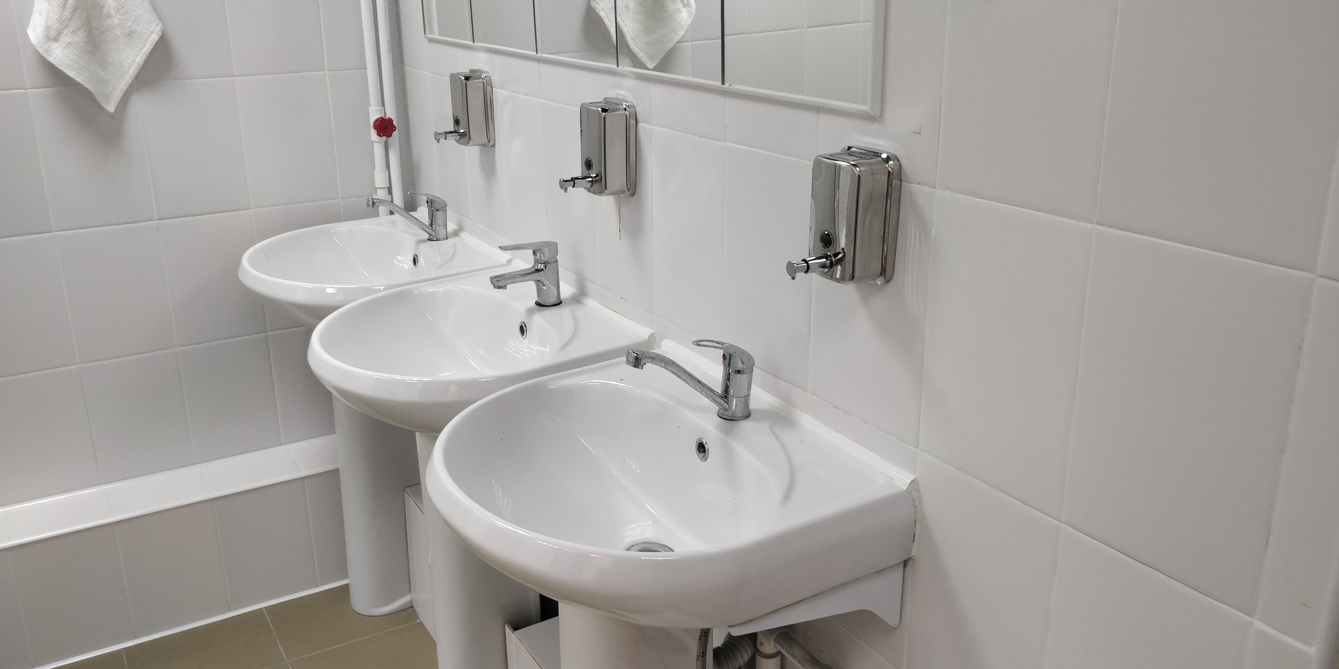 Фото Уютно и Точка