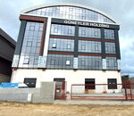 Guneyler Holding (Istanbul, Basaksehir, Ziya Gokalp Neighborhood, Valley Street, 6), food manufacturers