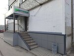 Цуп (Yulius Fuchik Street, 105), payment terminal
