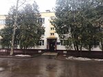 Школа № 597 Новое поколение, отделение дошкольного образования № 1 (Lavochkina Street, 52А) ، مركز الرعاية النهارية، رياض الأطفال