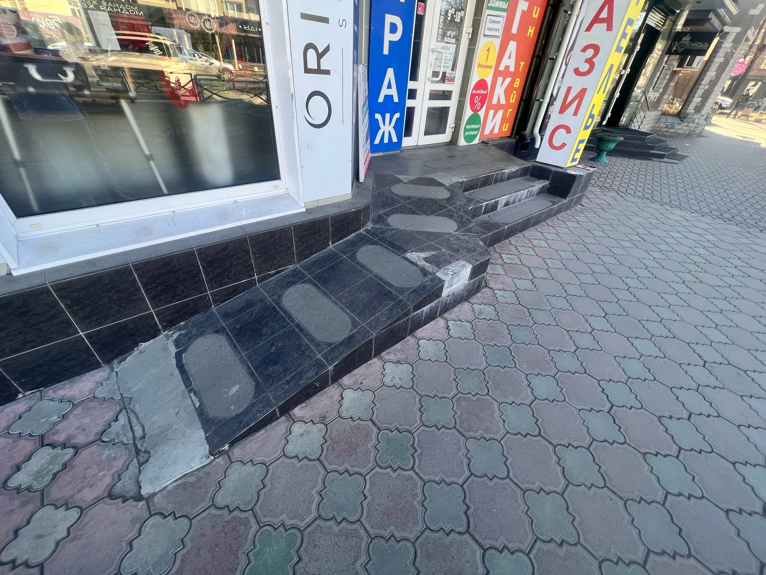 Фото Хозяин тайги Ергаки