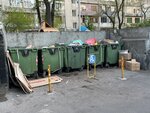 Waste sorting (Yerevan, Sayat-Nova Avenue, 4/5), trash and garbage disposal area