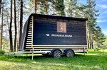 Релаксбокс