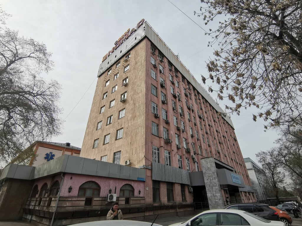 Special equipment and special vehicles Soar Group, Almaty, photo