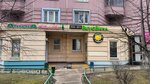 AlyansServis (mikrorayon Novaya Tryokhgorka, Kutuzovskaya Street, 9) ، سحّابات
