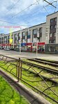Veselyi turist (Tsentralniy City administrative district, Tsentralniy Microdistrict, Kommunarov Street, 268А2), travel agency