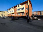 Parma inzhiniring (ulitsa Podvodnikov, 87), energy company