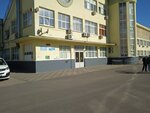 Центр спортивной подготовки (Балаклавский пер., 1, Нижний Новгород), спортивное объединение в Нижнем Новгороде