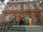 Администрация БЦ Пушкинский (Pushkina Street, 54), management company