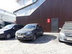 EnergoUchetServis (Ryazan, Priokskiy District, Engelsa Street), ahorro energético y auditoría energética