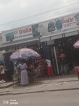 Ets Diallo (Brazzaville, Poto-Poto), computer store