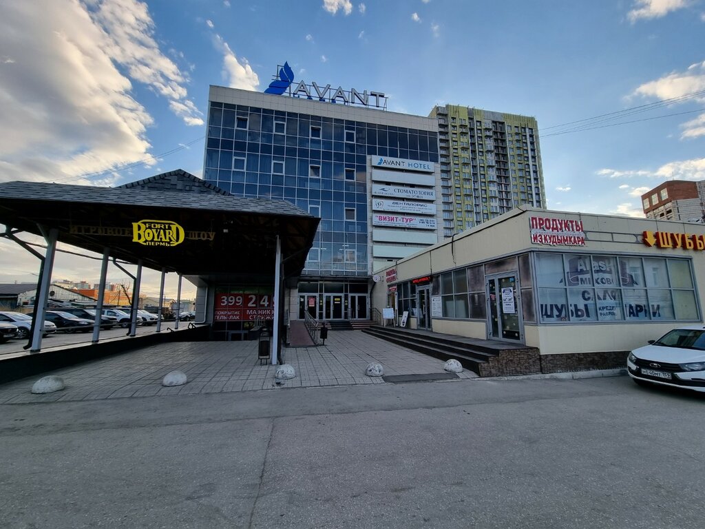 Торговый центр Тополя, Пермь, фото