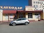 Молочный магазин (mikrorayon Gorodok Neftyanikov, ulitsa 19-go Partsyezda, 34А), dairy products shop