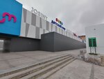 Qiwi (4-shi shaǵyn aýdan, 74), payment terminal
