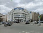 Profkom Samarskogo gosudarstvennogo tekhnicheskogo universiteta (Molodogvardeyskaya Street, 244), sindicato