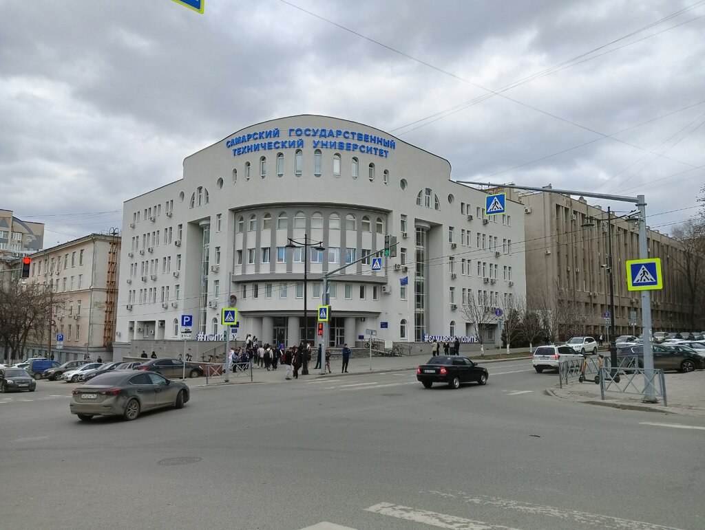 Labor union Profkom Samarskogo gosudarstvennogo tekhnicheskogo universiteta, Samara, photo