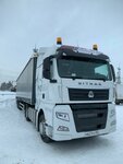 ABC-Logistics (Novosibirskiy District, Stantsionny selsovet, Tayginskaya ulitsa, 25), transporte de mercancías por carretera