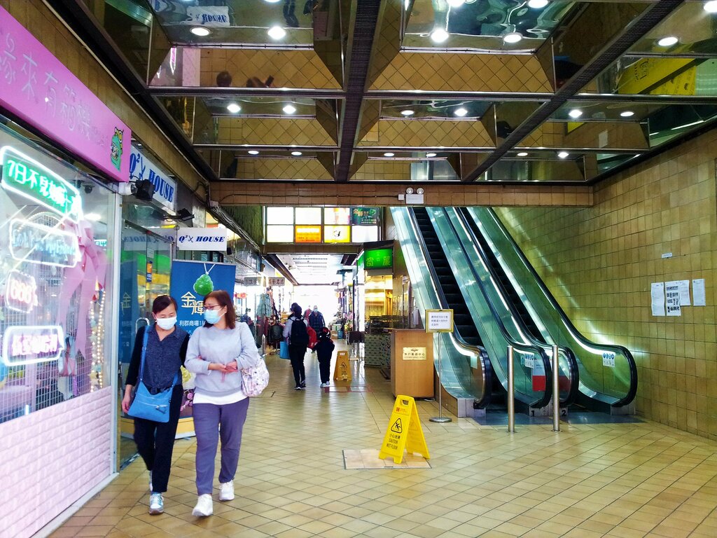 Shopping mall ABBA Shopping Mall, Hong Kong, photo