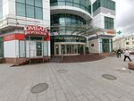 Kommersant (Tsentralniy City administrative district, Tsentralniy Microdistrict, Gogol Street, 68), mass media office