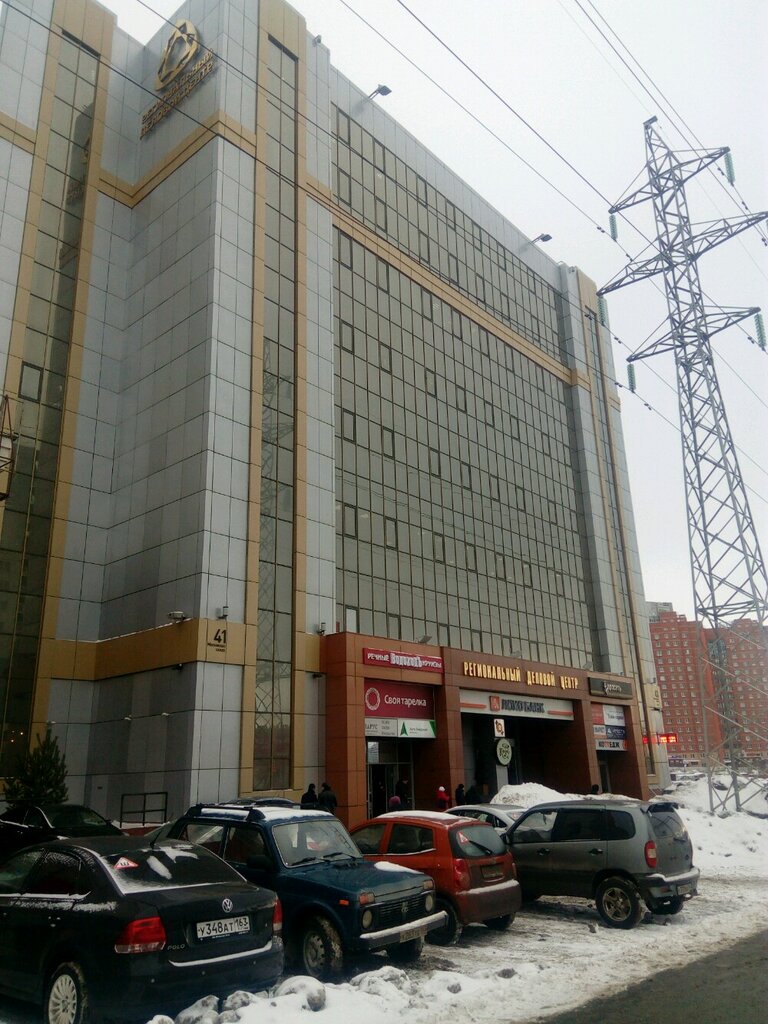 Industrial construction Gk Status, Samara, photo