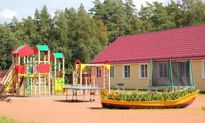 Розовая дача