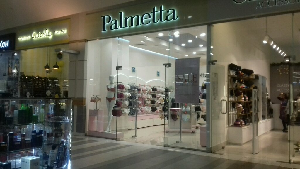 Palmetta Интернет Магазин Спб Официальный Сайт