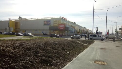 Торговый центр ока ступино